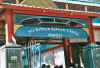 eingangmarkt.jpg (57922 Byte)